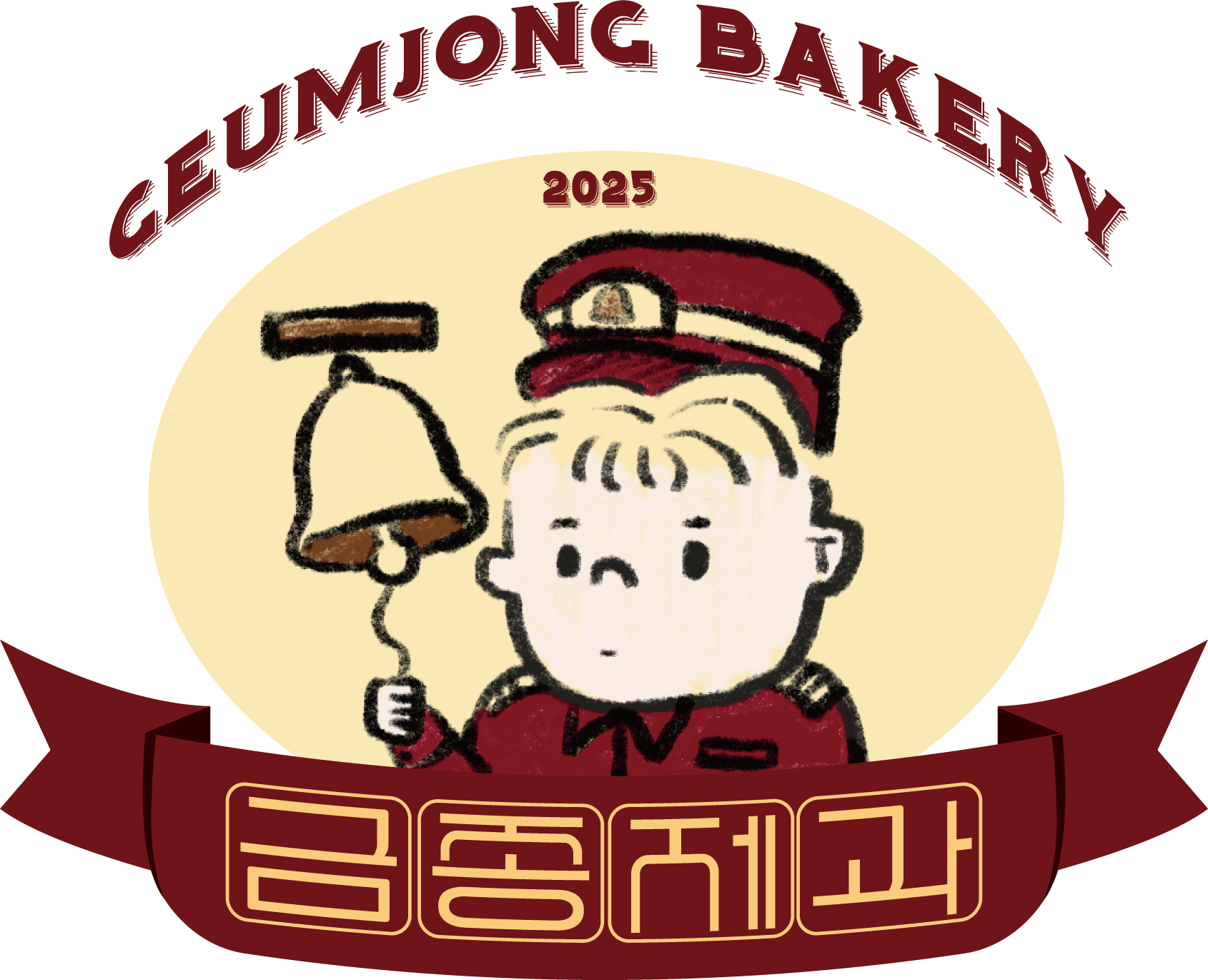 Bakery GeumJong logo
