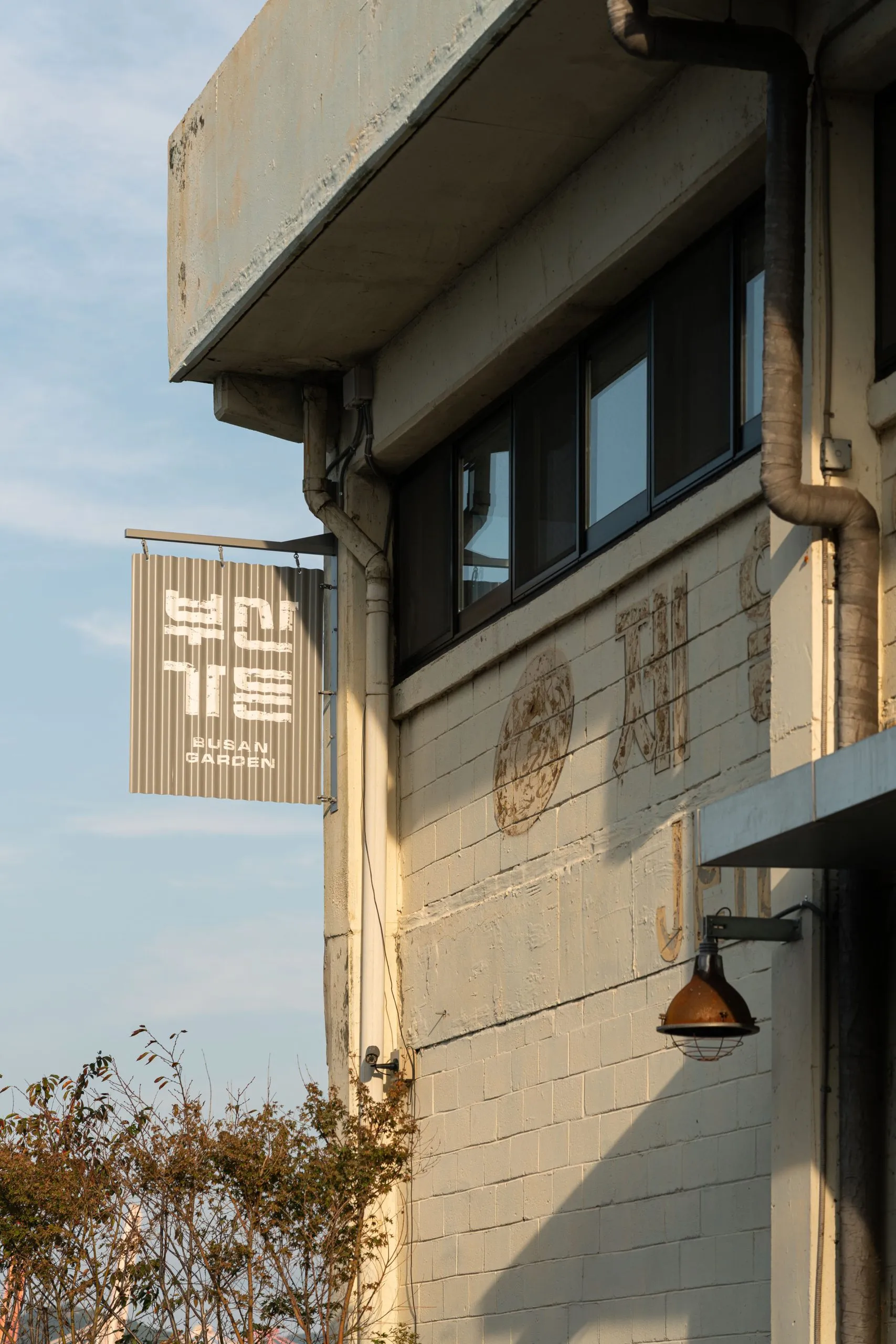 Busan Garden 12