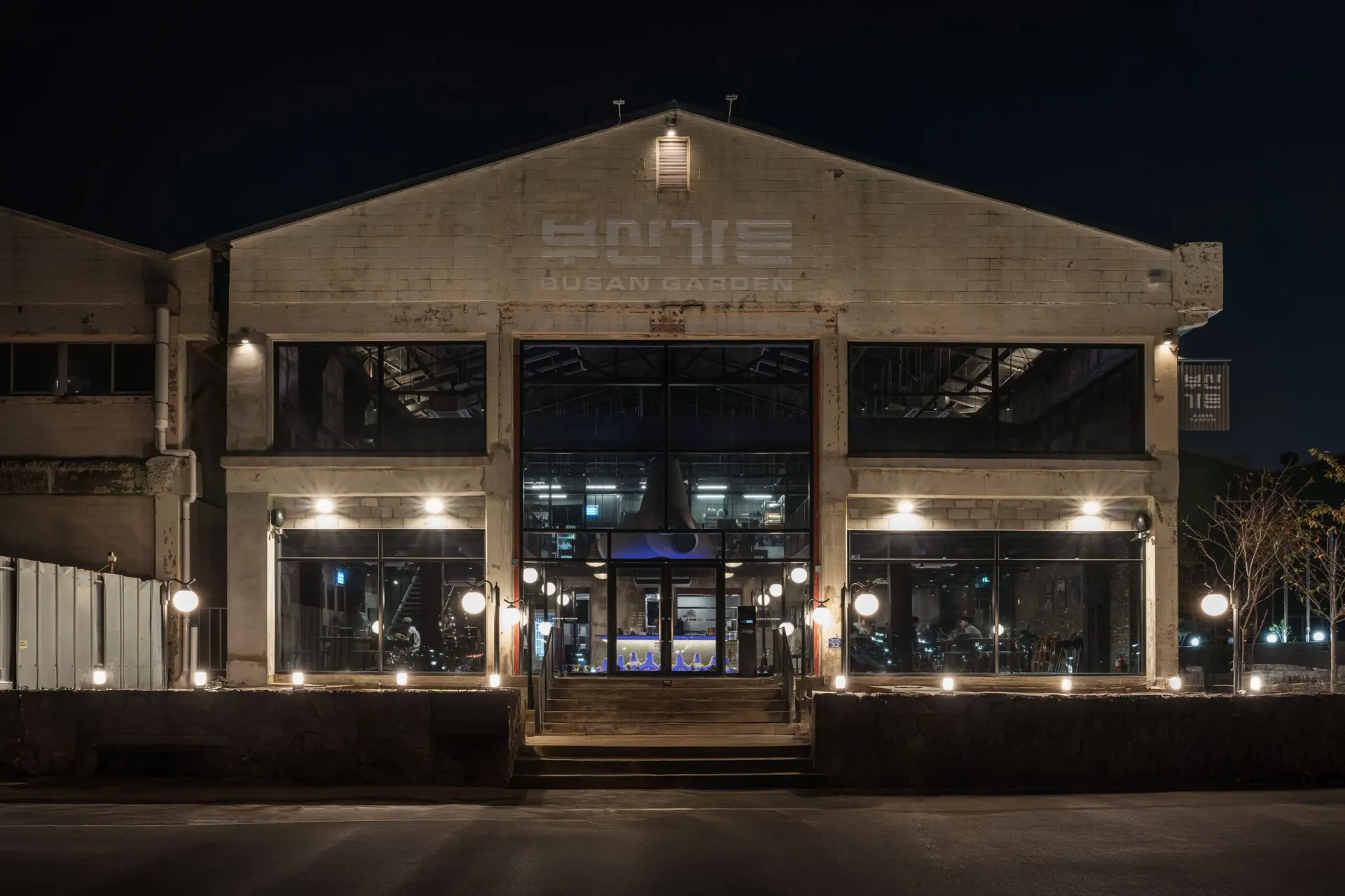 Busan Garden 19