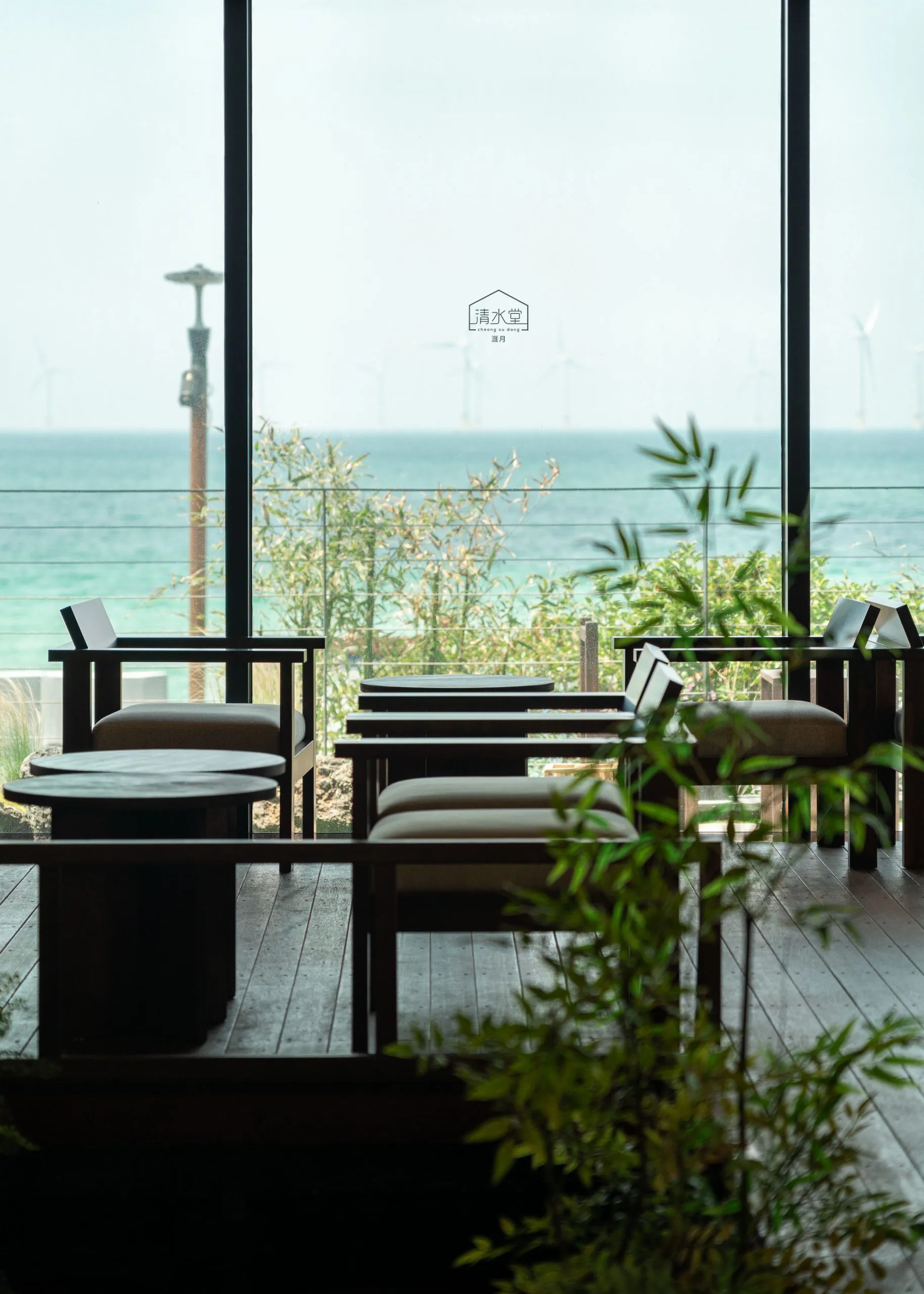 Cheongsudang Aewol 7