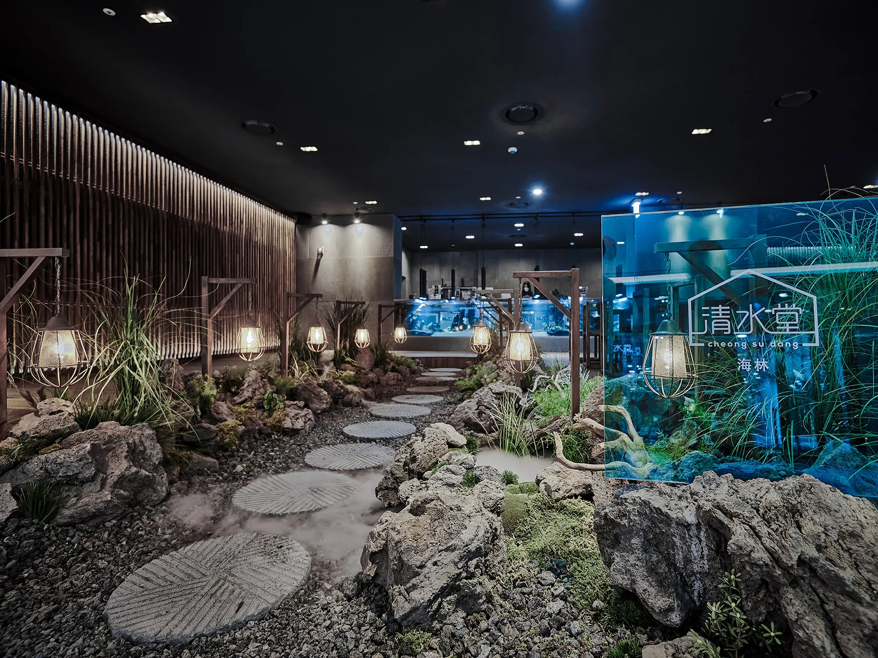 Cheongsudang Haelim 2