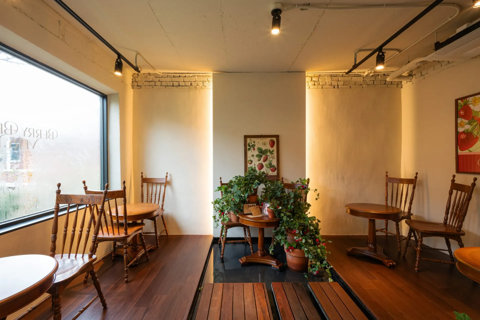 Berry Berry Very Much 7