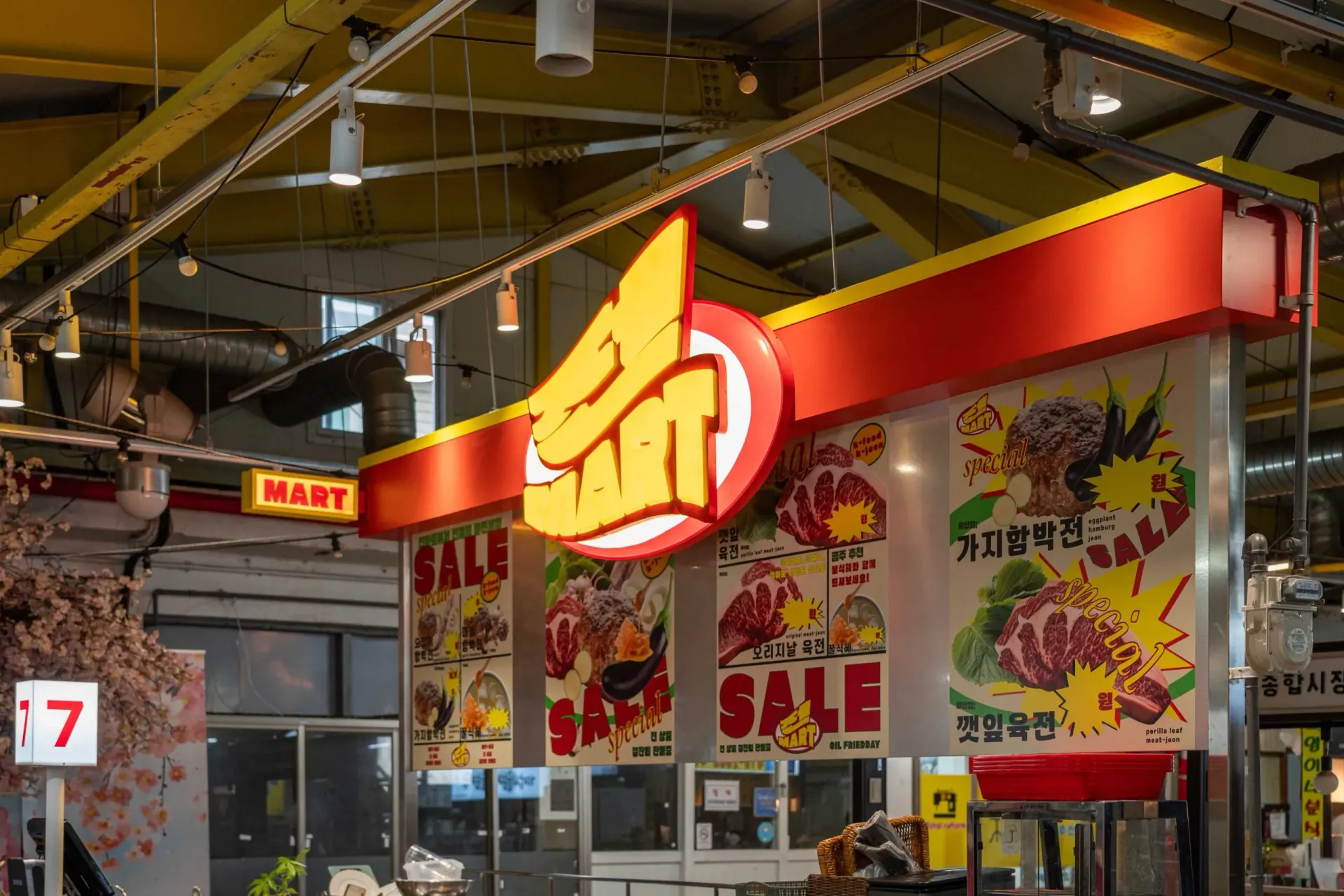 Eunpyeong District Project 8