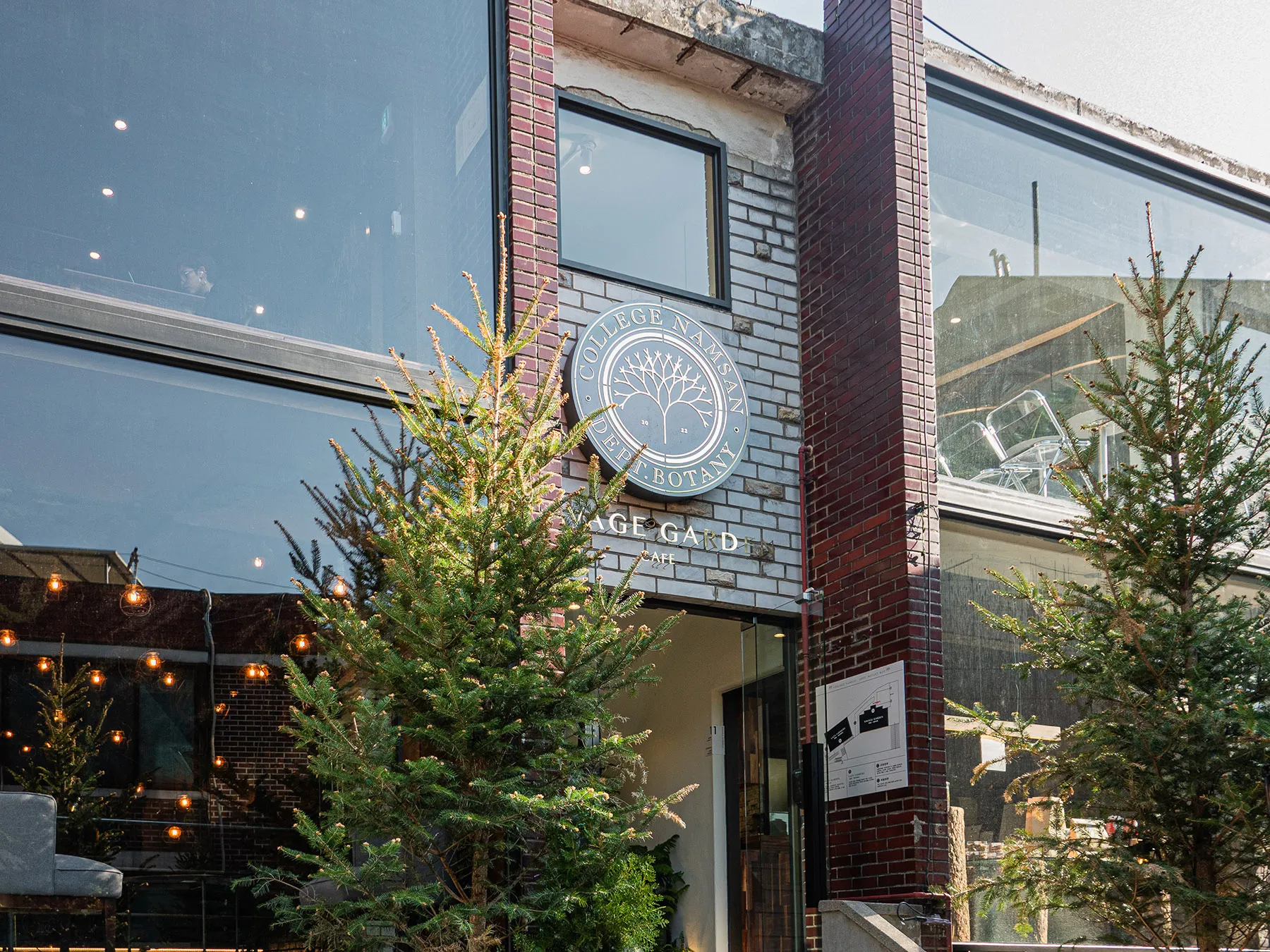 GyeongLiDan-Gil Project 1