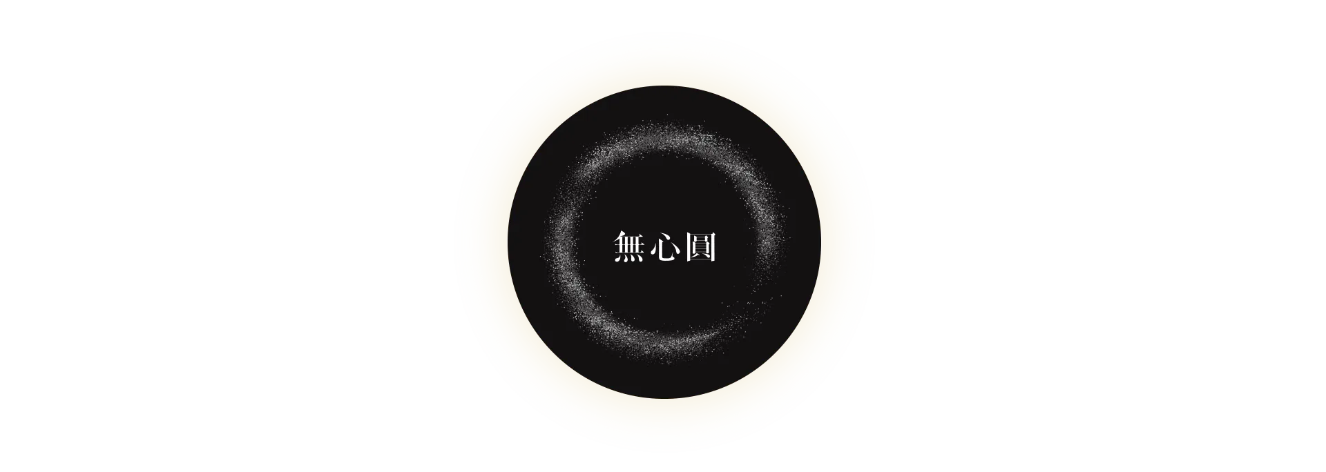 Muju County Project 2