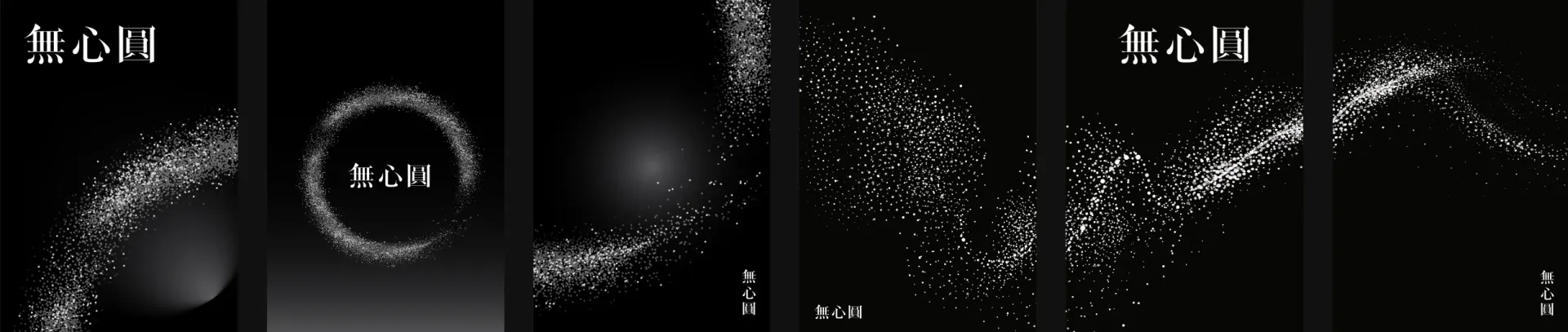 Muju County Project 4