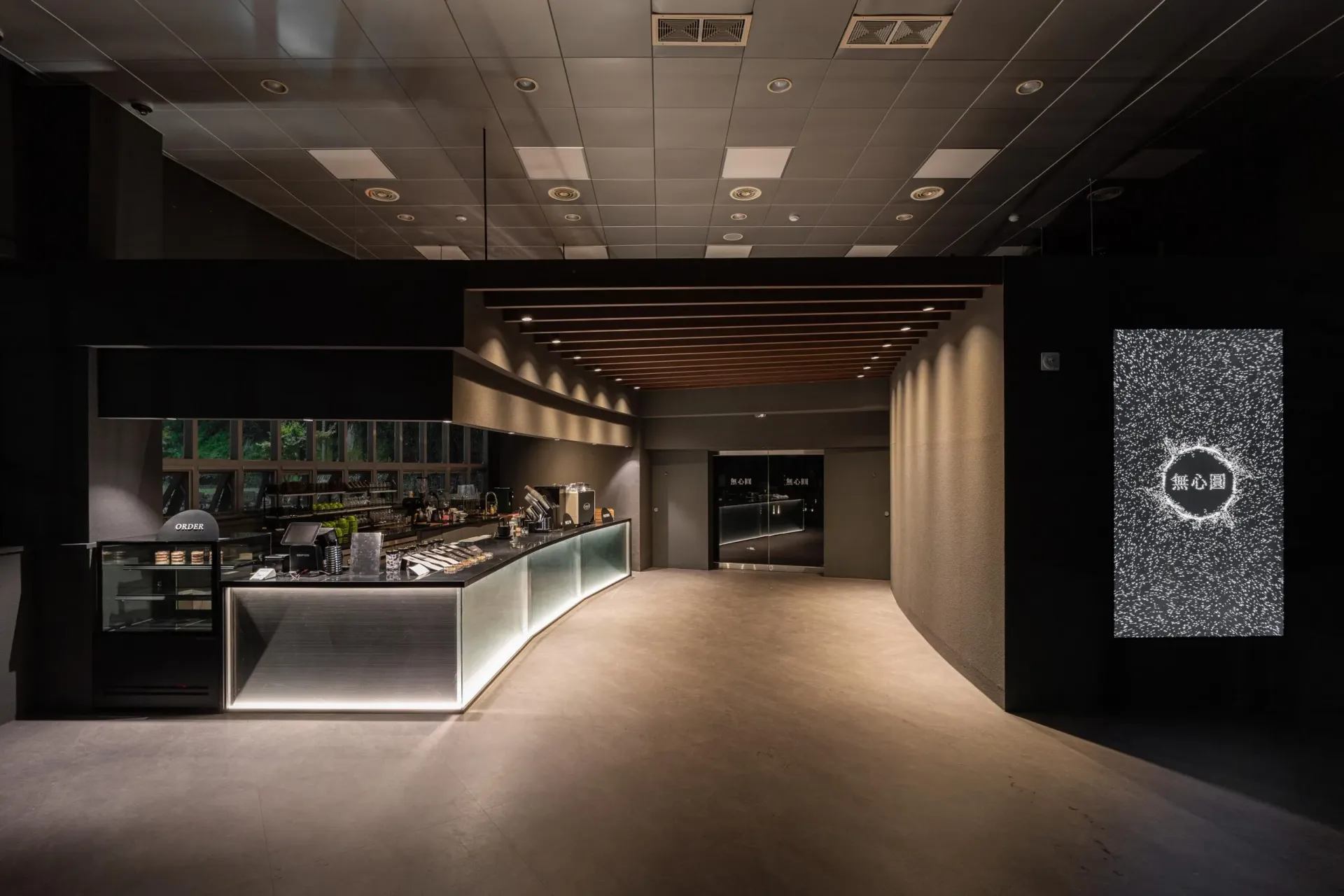 Muju County Project 5