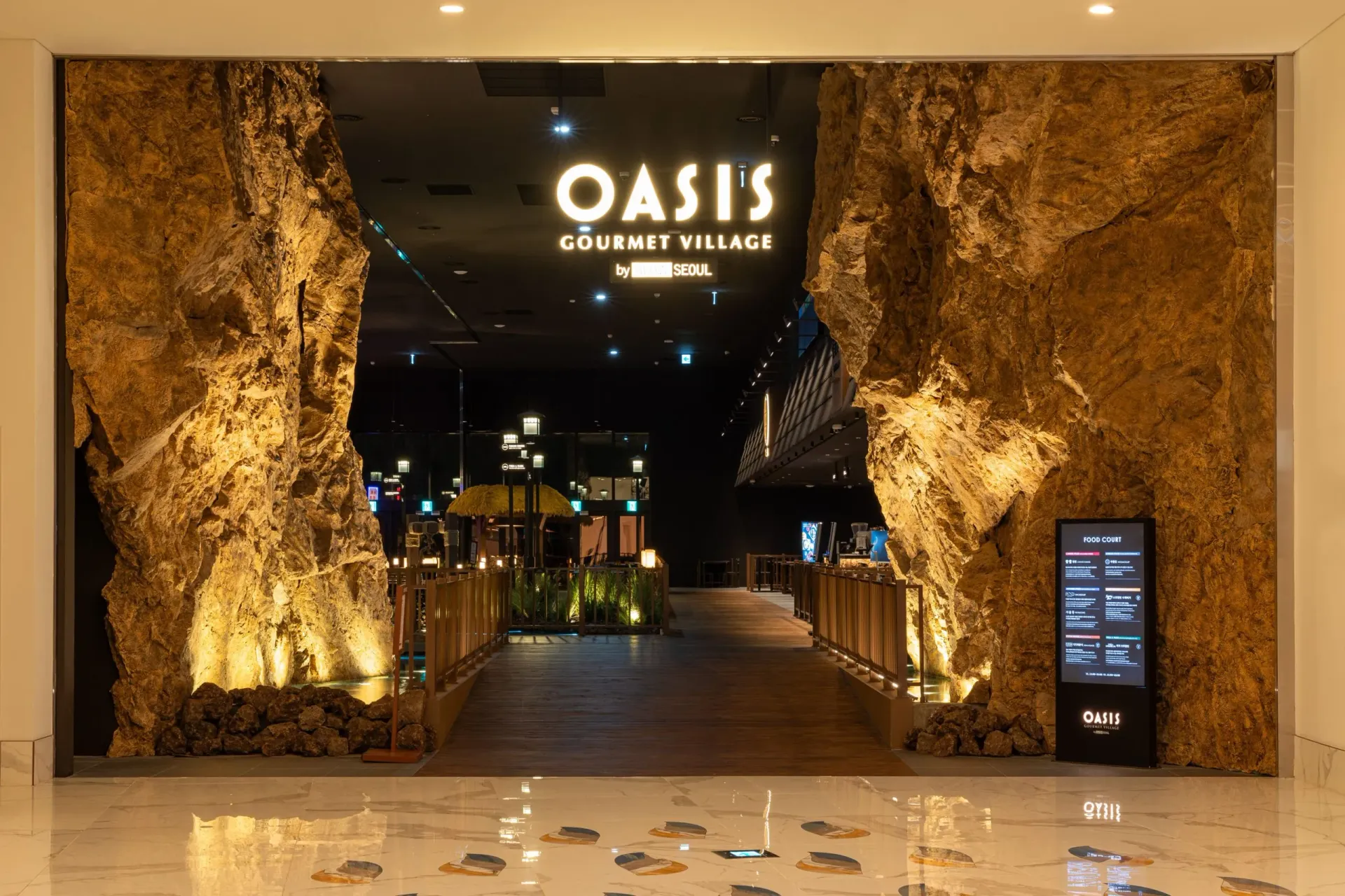 Inspire Oasis Gourmet Village Project 1