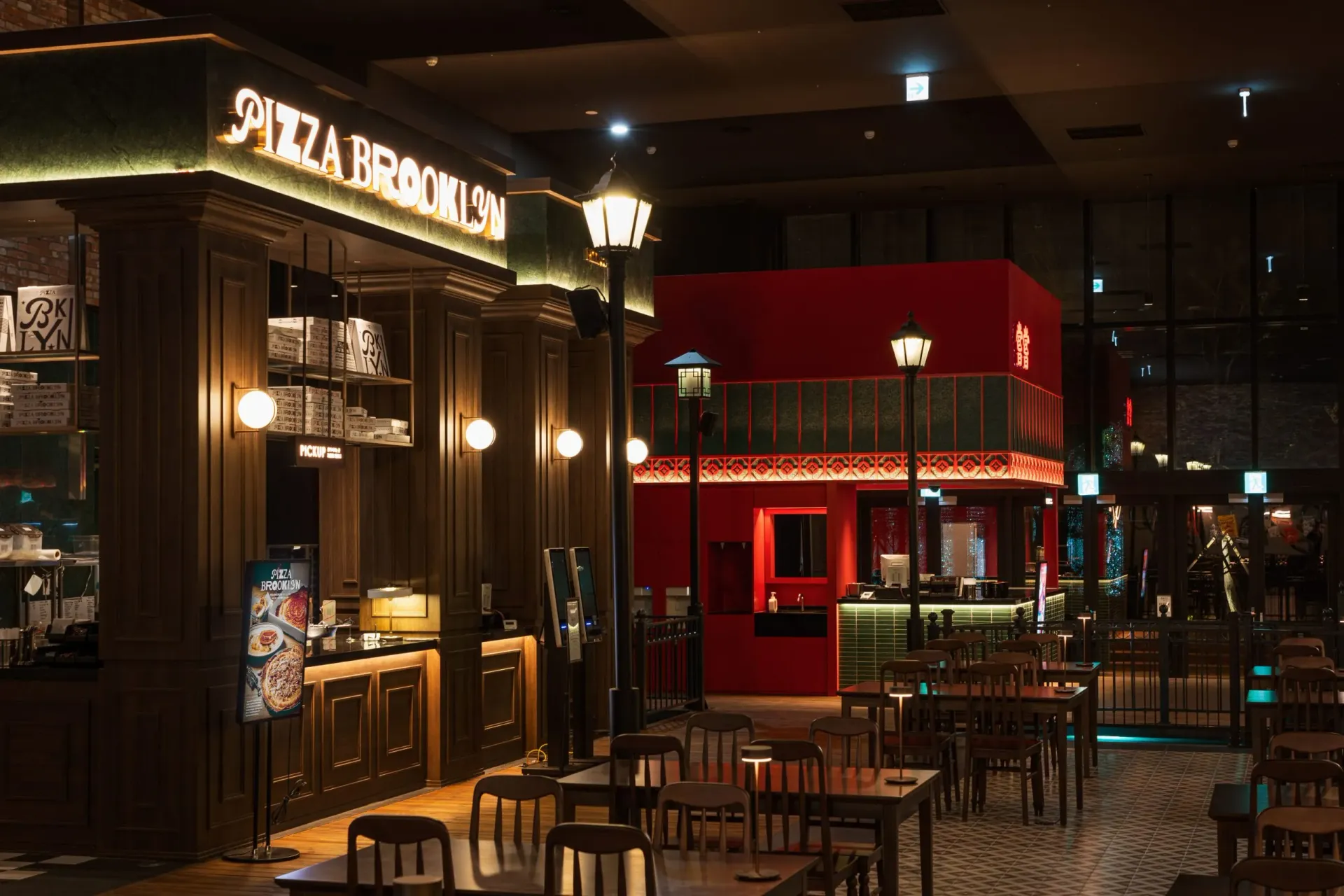 Inspire Oasis Gourmet Village Project 2