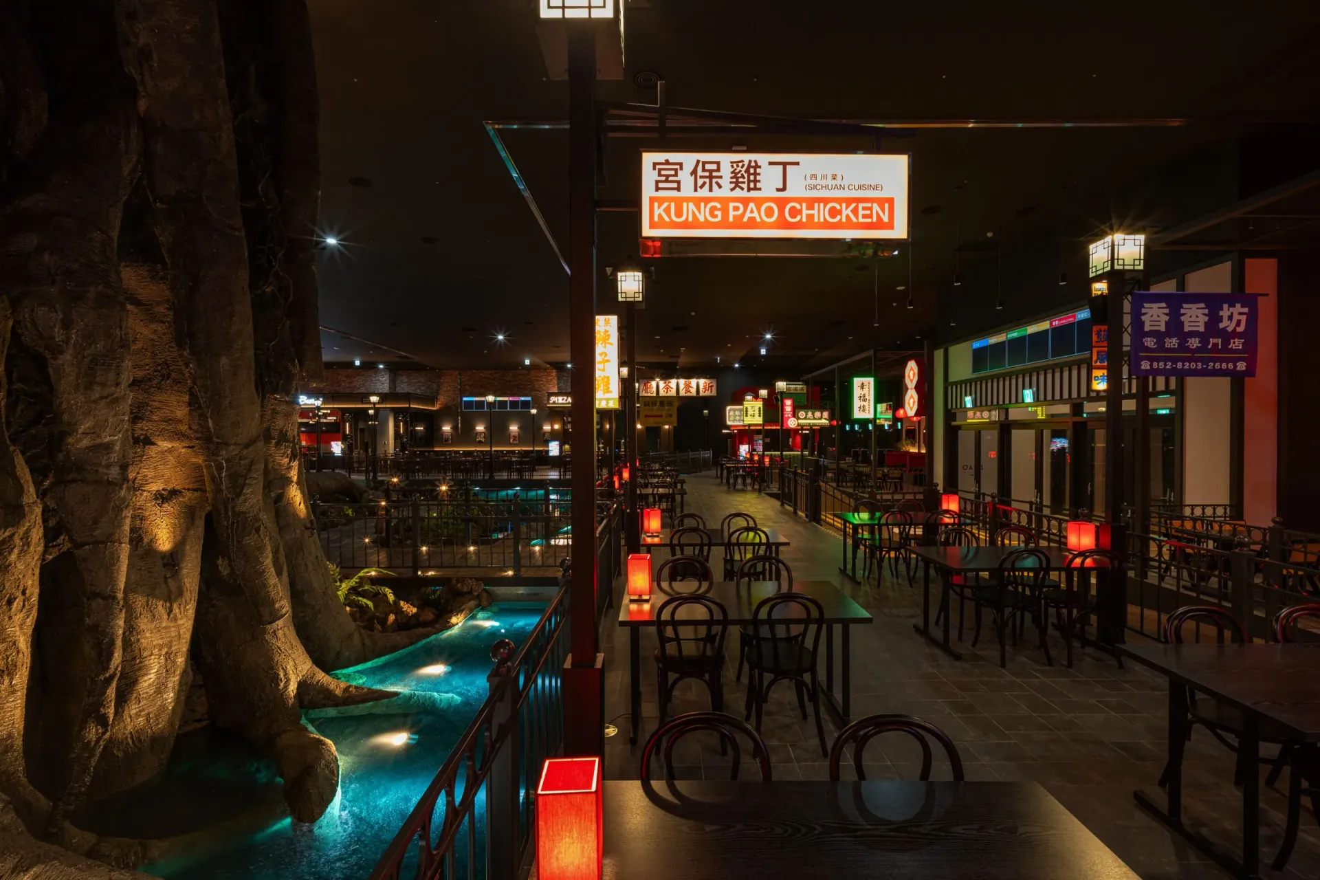 Inspire Oasis Gourmet Village Project 3