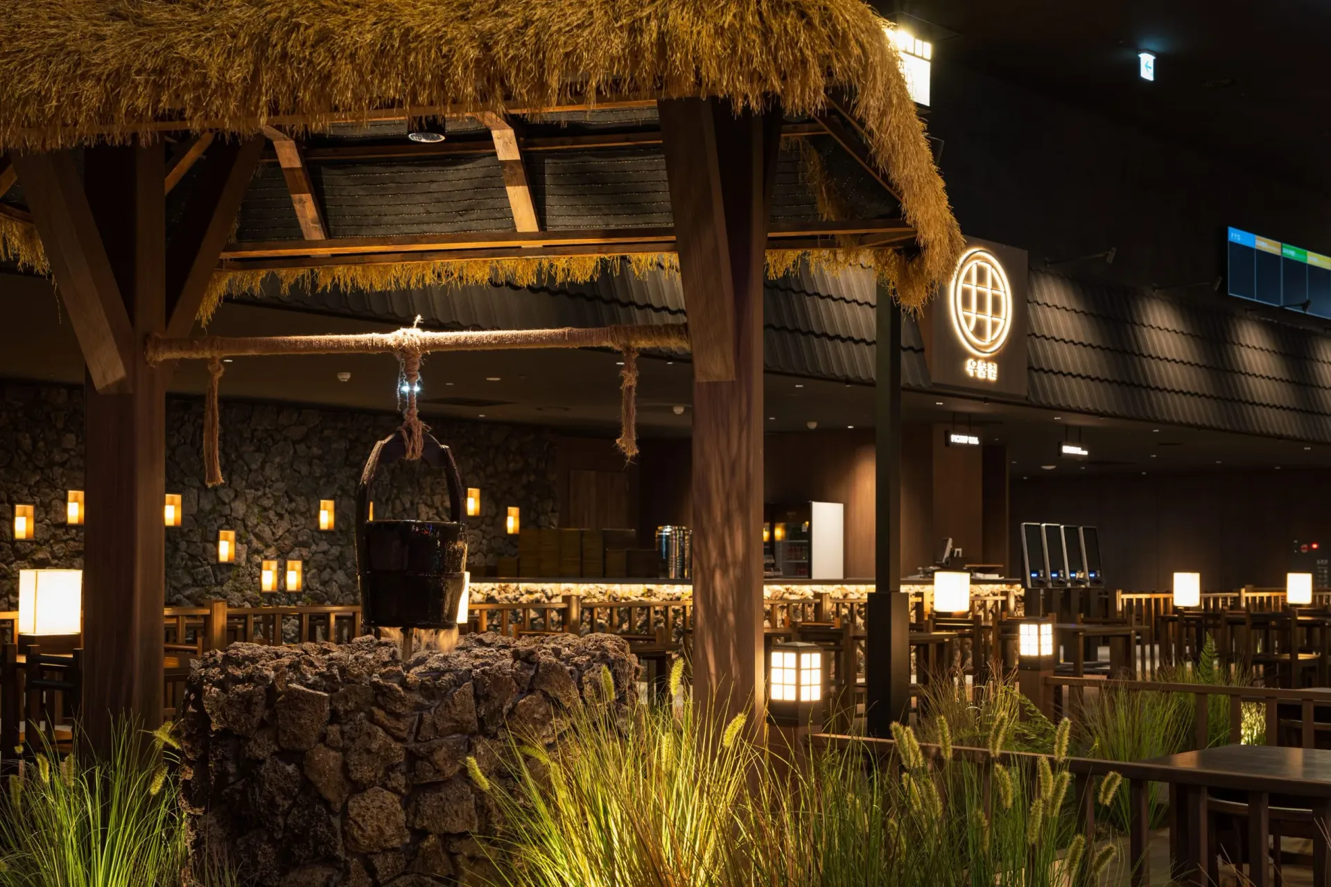 Inspire Oasis Gourmet Village Project 4