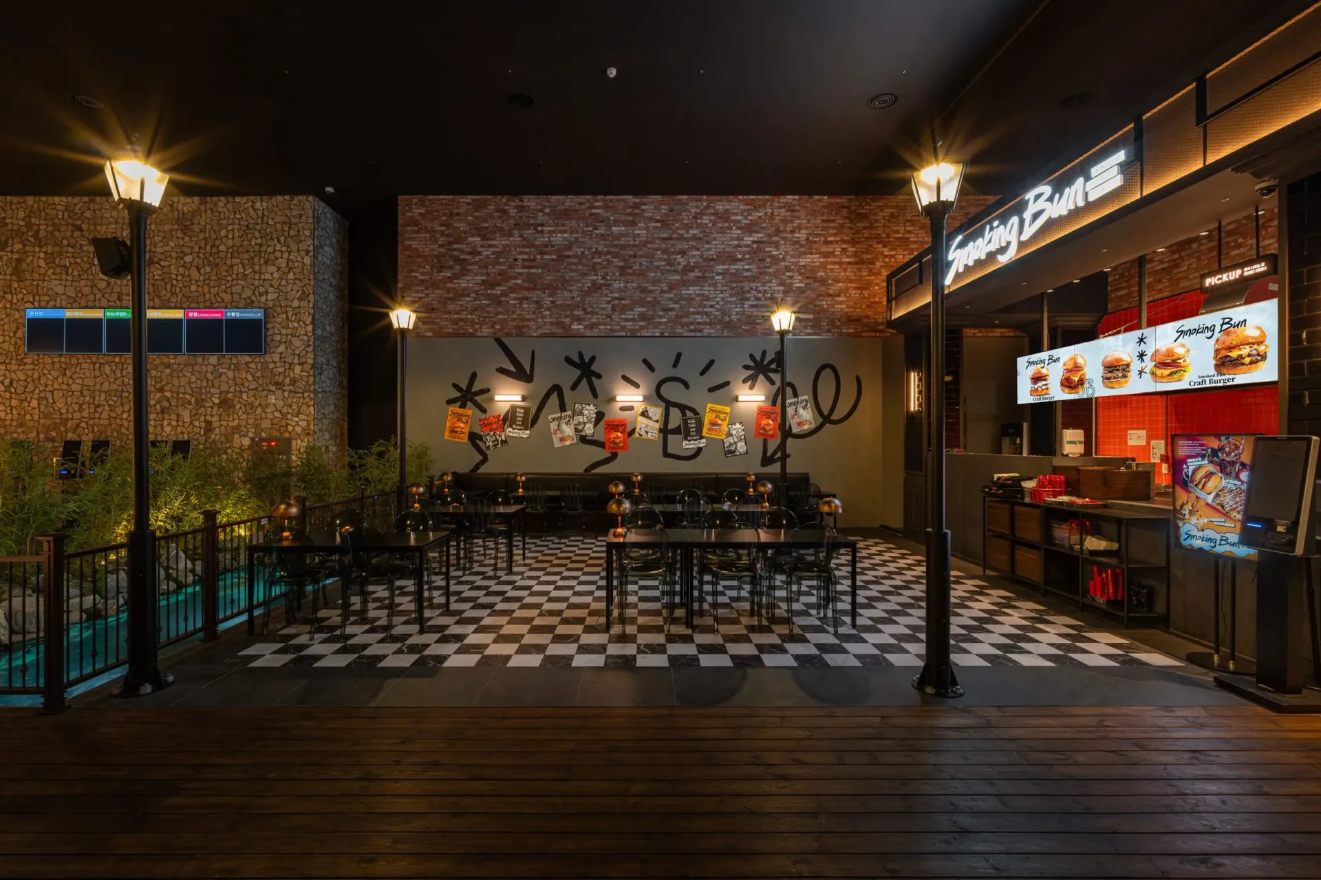 Inspire Oasis Gourmet Village Project 6