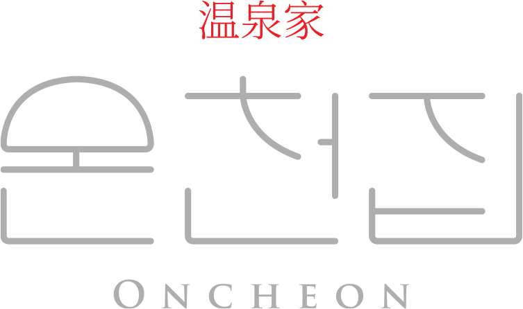Oncheonjip logo