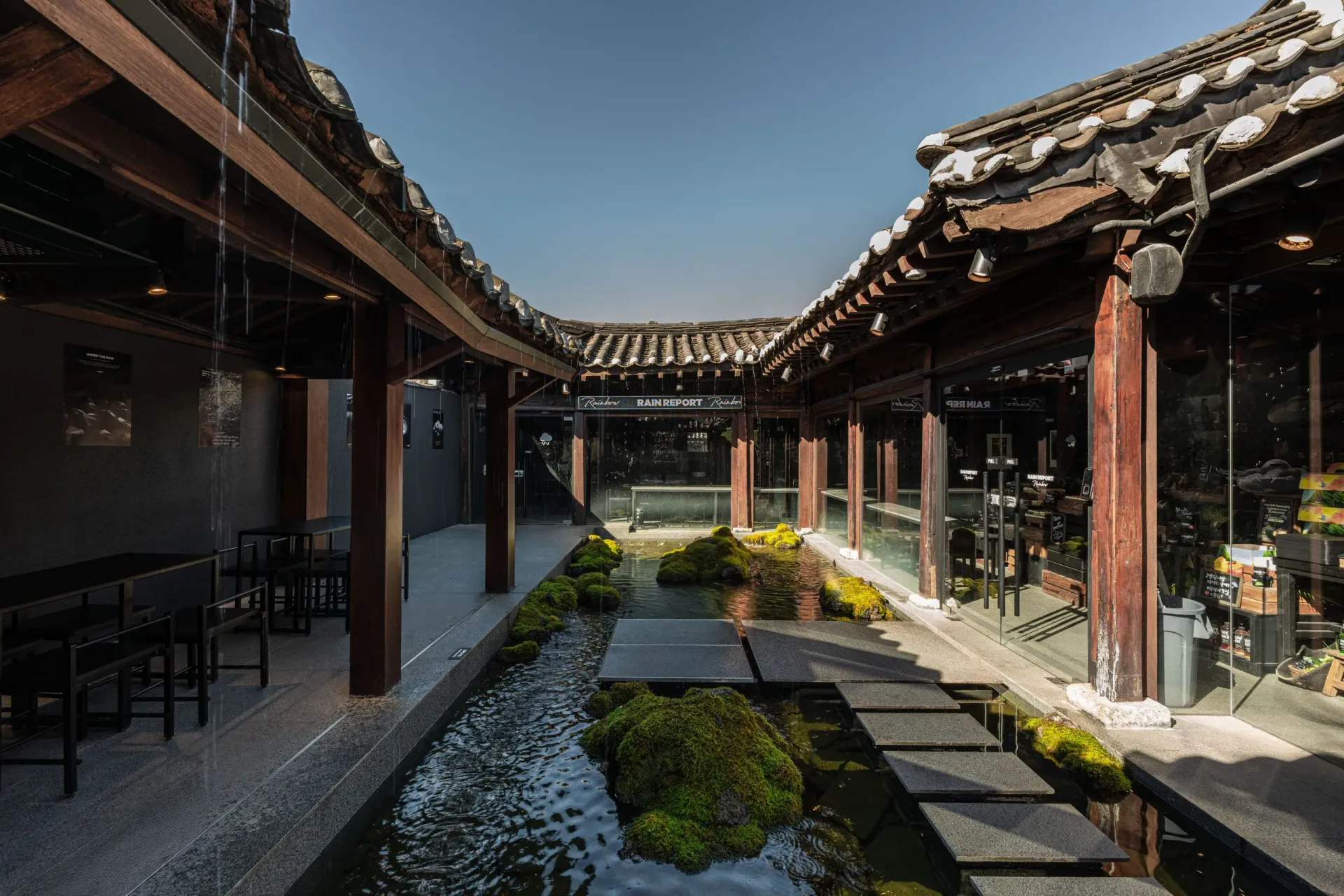 Rain Report: Rainbow 1