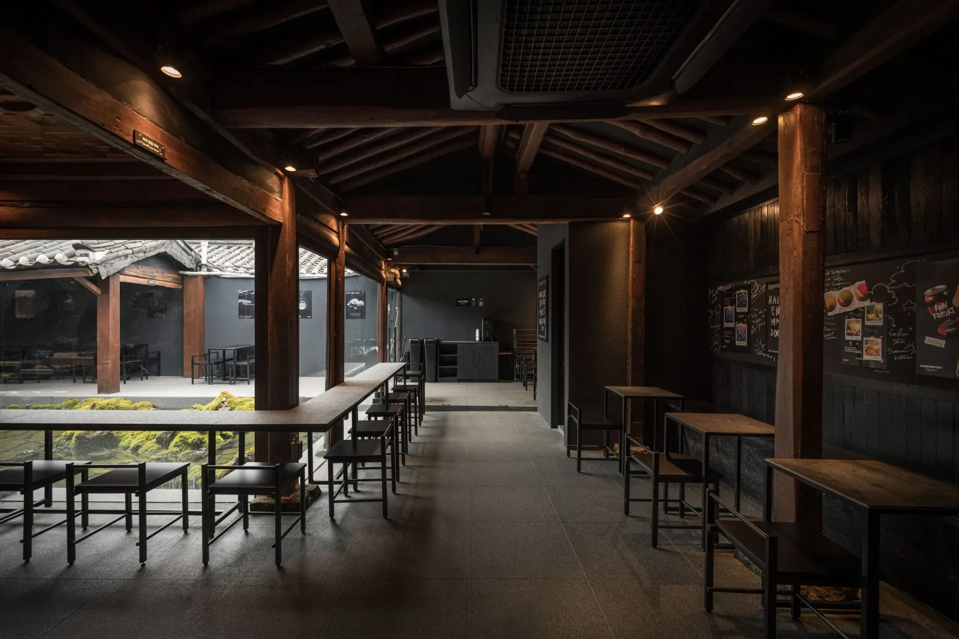 Rain Report: Rainbow 4