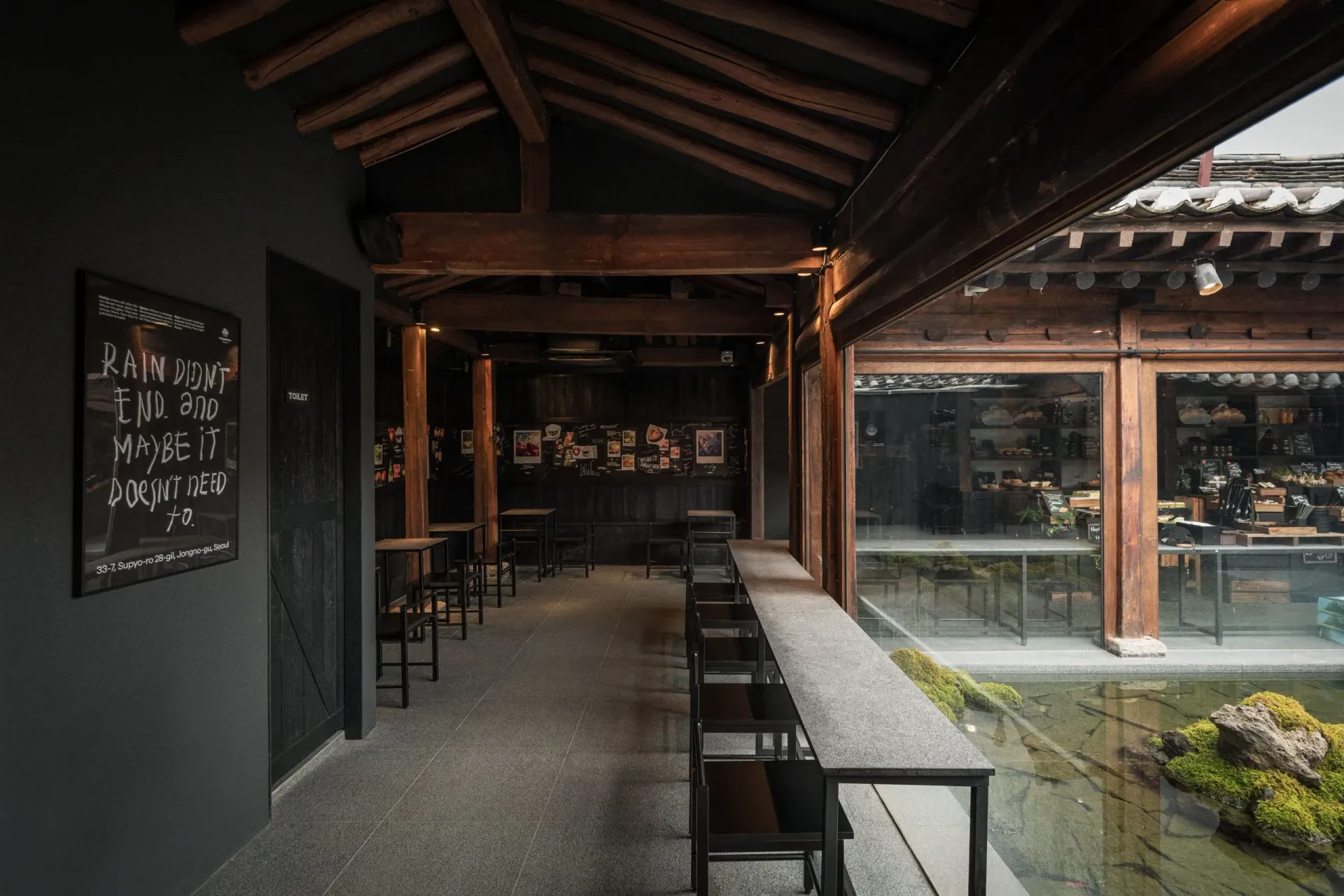 Rain Report: Rainbow 5