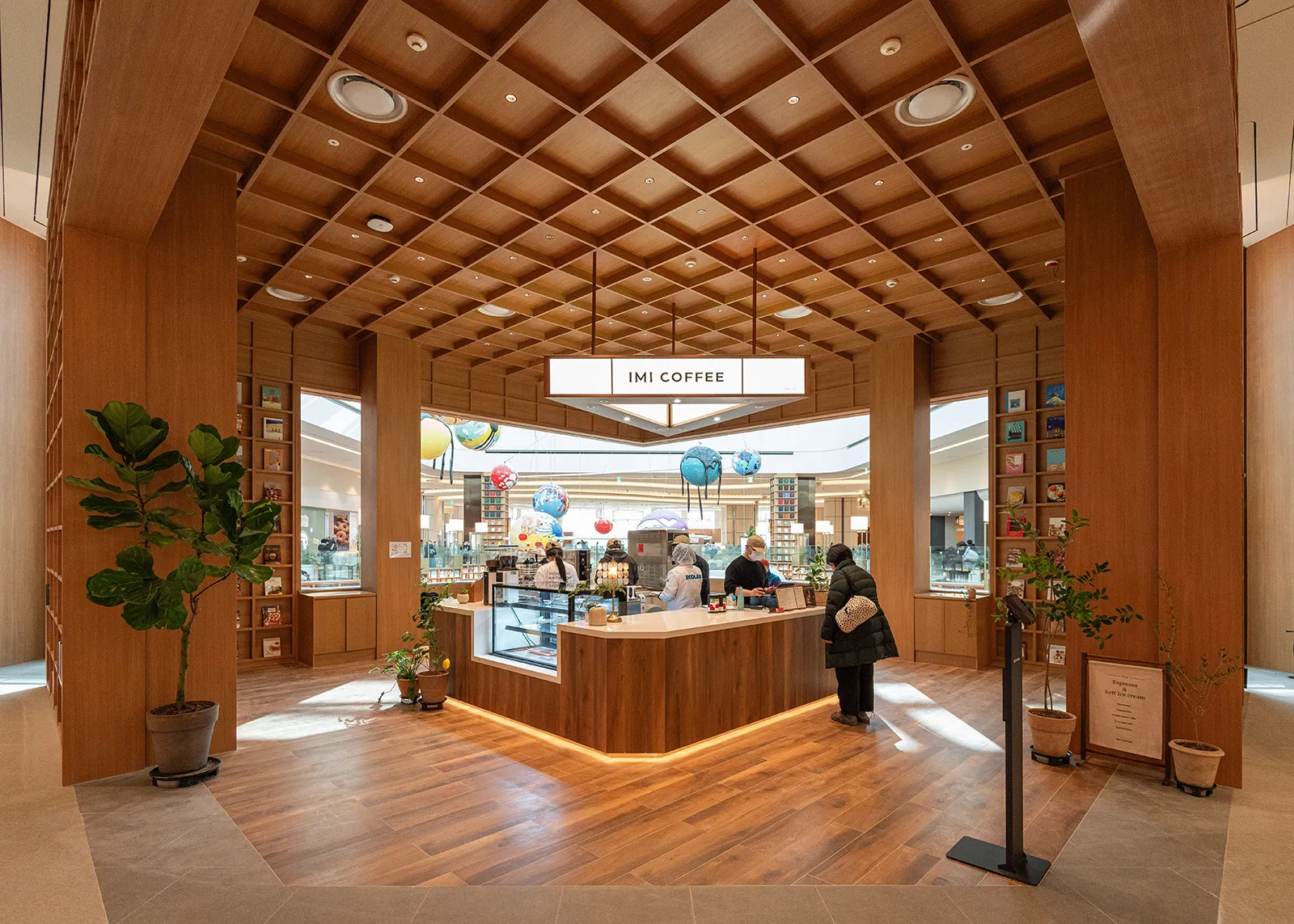 Suwon STARFIELD Project 4