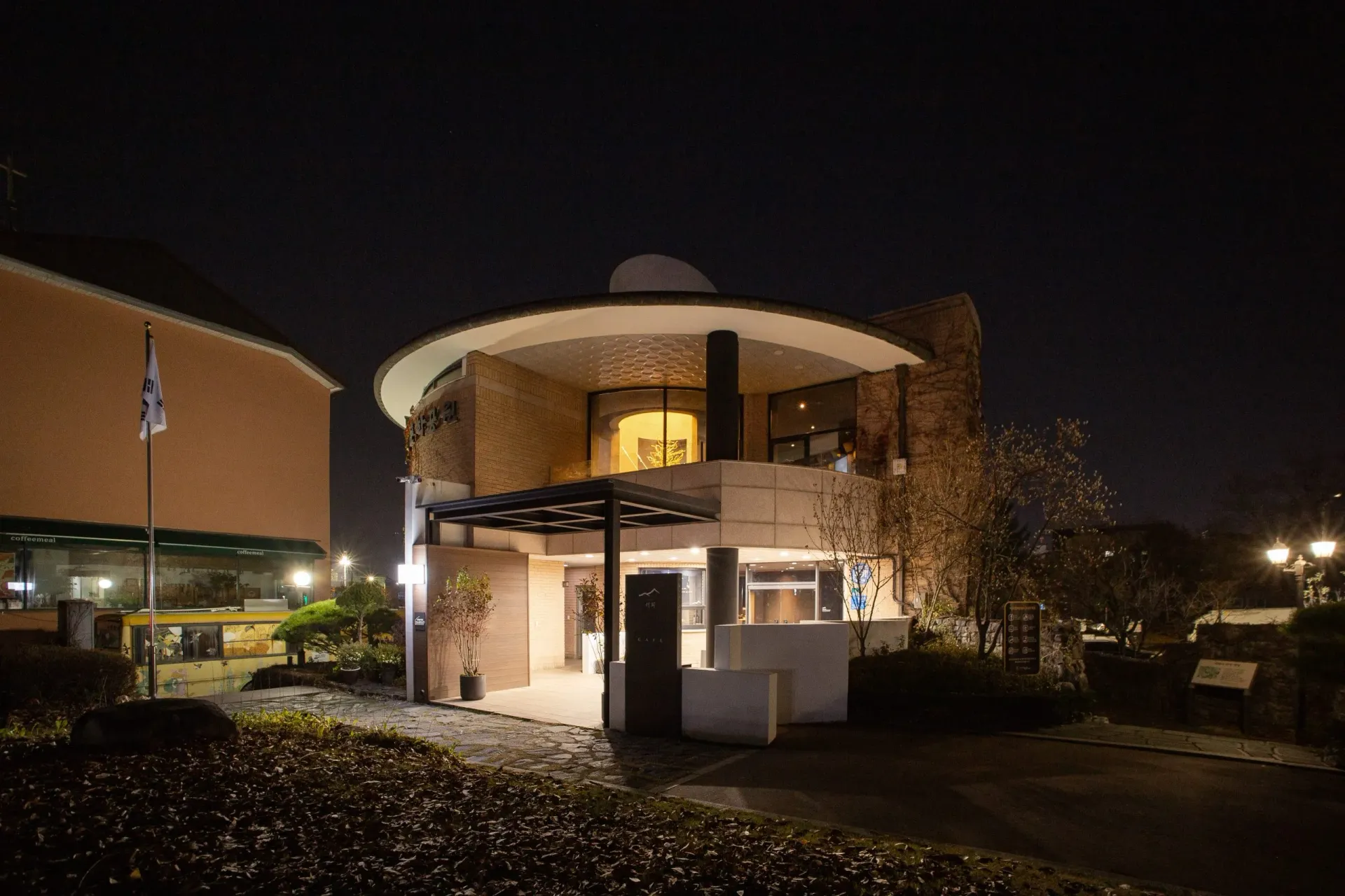 Wonju City Project 1