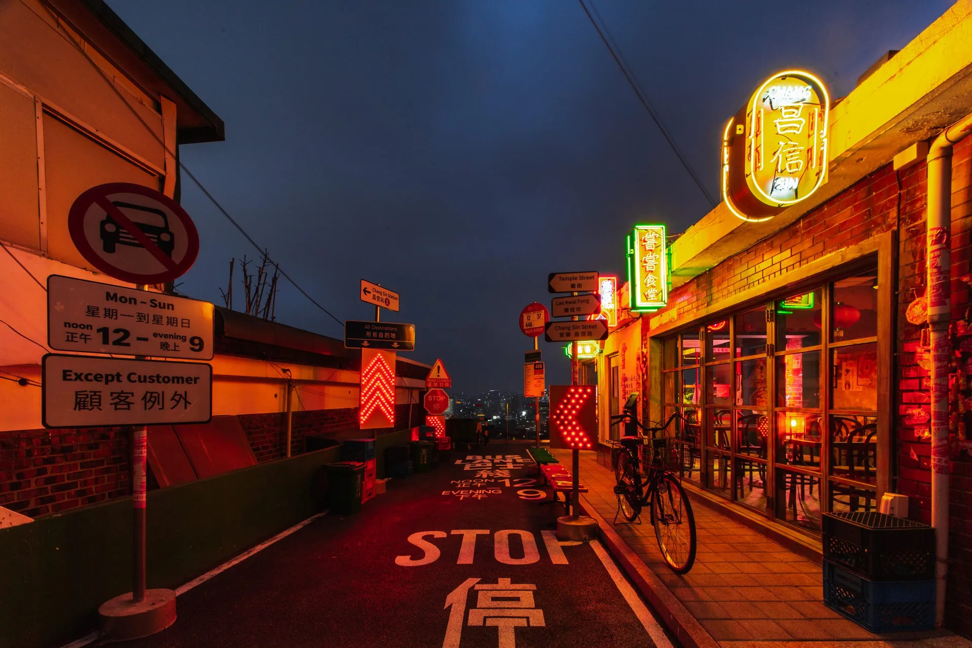 시각, 효율을
모두 잡는 공간 미학
