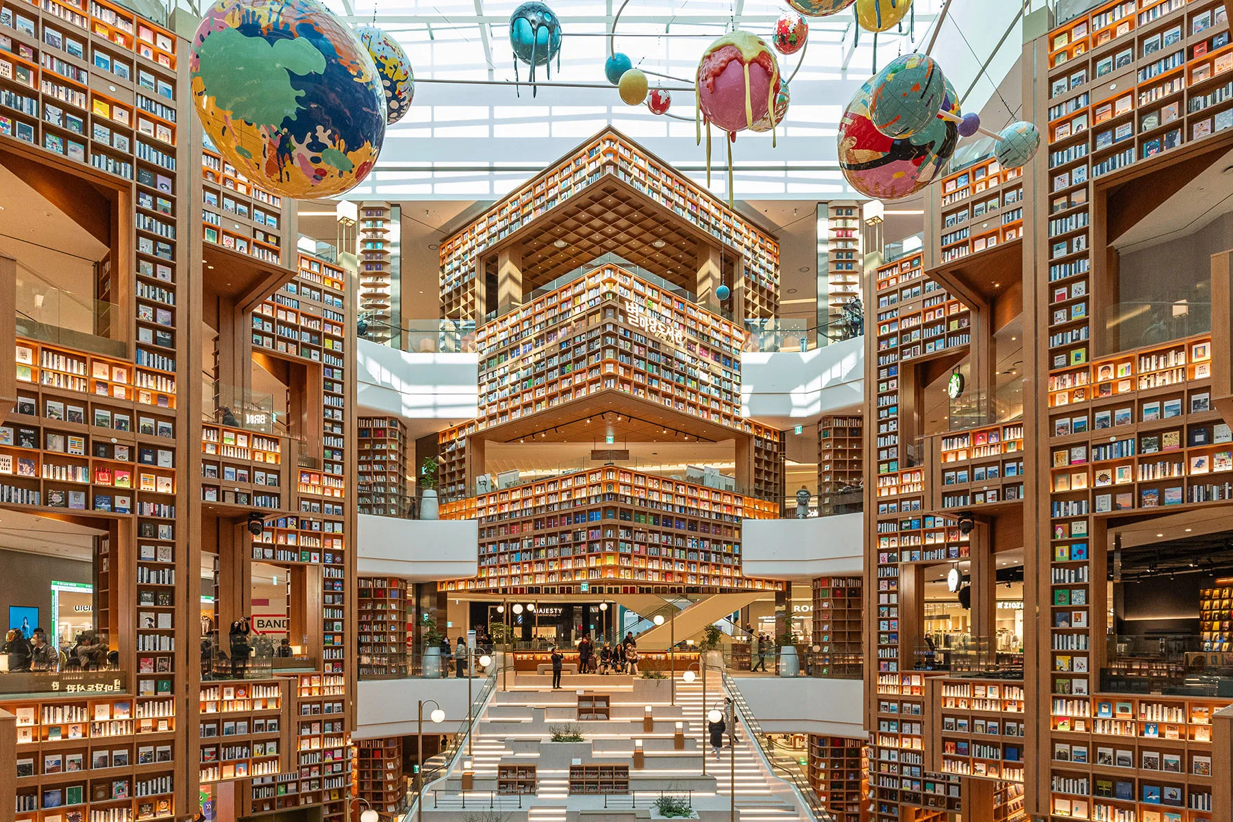 Suwon STARFIELD Project