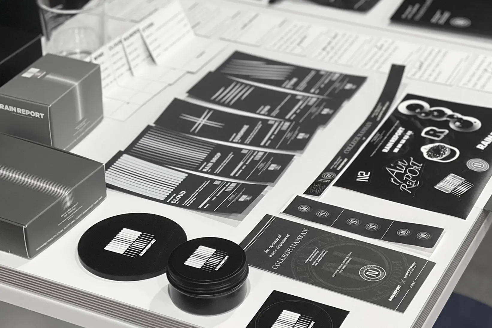 시각디자인 (BX) 1