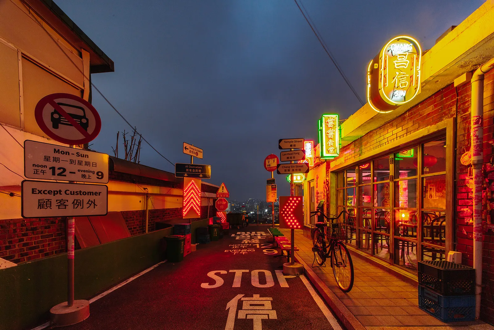 시각디자인 (BX) 2